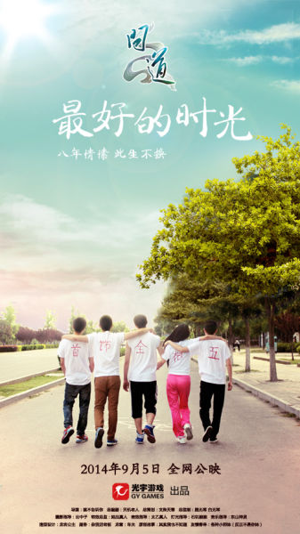 cad高级证书考试内容